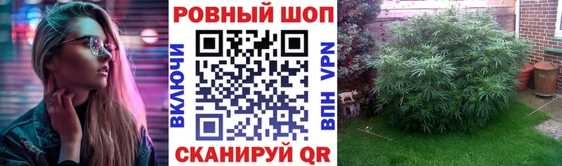 Магазин наркотиков Томск Кокаин  Амфетамин  Каннабис  Мефедрон 