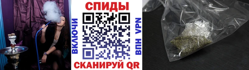 Бутират буратино  mega ТОР  Томск 