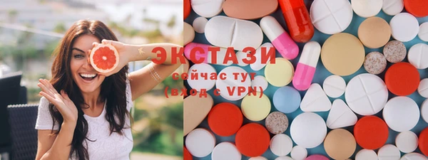 гашиш Белоозёрский
