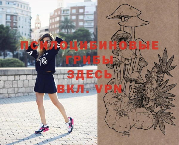 гашиш Белоозёрский