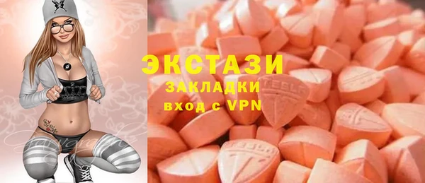 гашиш Белоозёрский
