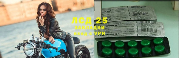 гашиш Белоозёрский