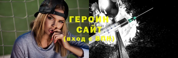 гашиш Белоозёрский