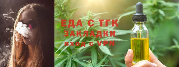гашиш Белоозёрский