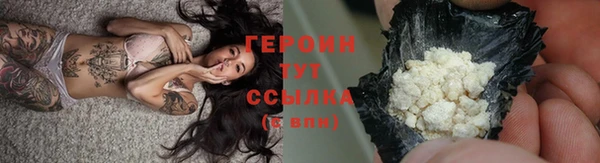 гашиш Белоозёрский
