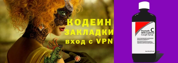 гашиш Белоозёрский