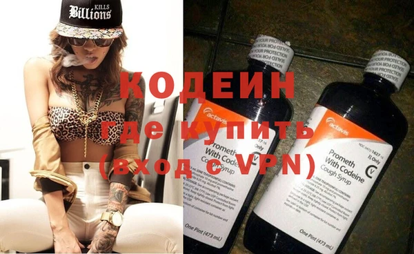 гашиш Белоозёрский