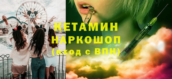 гашиш Белоозёрский