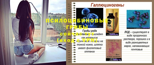 гашиш Белоозёрский