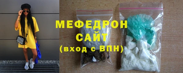 гашиш Белоозёрский