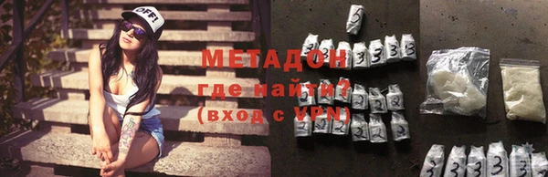 прущая мука Белокуриха
