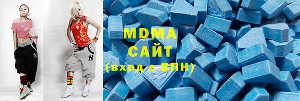 прущая мука Белокуриха