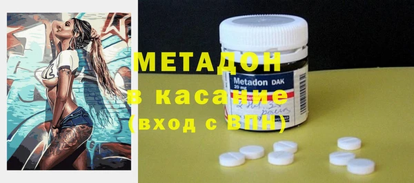 гашиш Белоозёрский